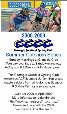 2008-2009 cccc crit card